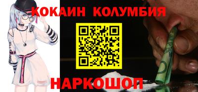 мефедрон мука Бугуруслан