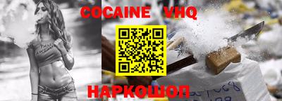 марки nbome Бузулук