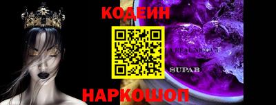 мефедрон мука Будённовск