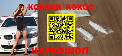 марки nbome Бузулук