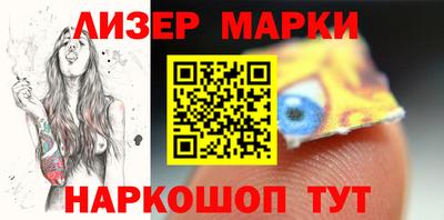 мефедрон мука Бугуруслан