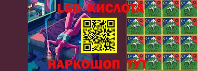 скорость mdpv Волжск