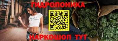 мефедрон мука Будённовск