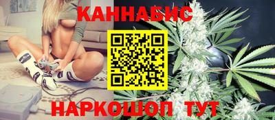 мефедрон мука Бугуруслан