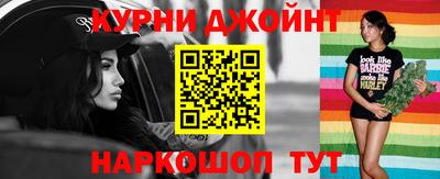 mdma Волгодонск