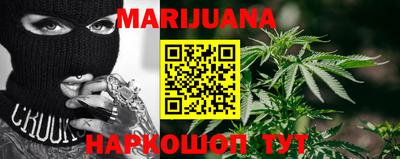 мефедрон мука Бугуруслан