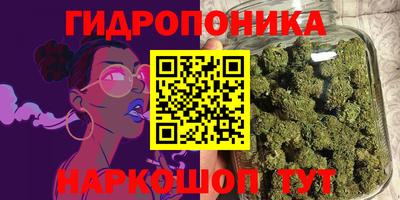 мефедрон мука Будённовск