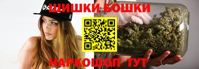 мефедрон мука Бугуруслан