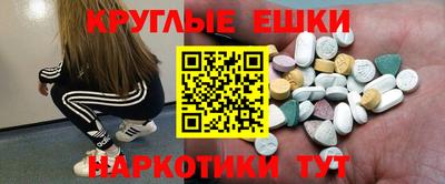 дмт Славгород