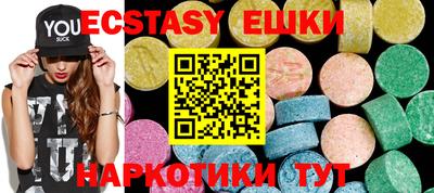 мефедрон мука Будённовск
