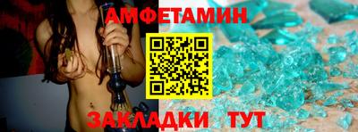 мефедрон мука Будённовск
