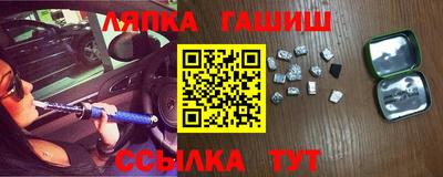 скорость mdpv Волжск