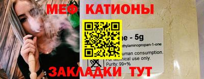 марки lsd Славянск-на-Кубани